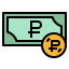 Ruble icon 64x64