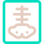 X ray アイコン 64x64