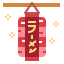 Lantern アイコン 64x64
