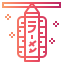 Lantern 상 64x64
