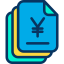 Файл иконка 64x64