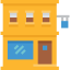 Coffee shop アイコン 64x64