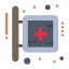 Hospital sign icon 64x64