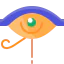 Eye of ra icon 64x64
