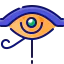 Eye of ra icon 64x64