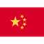 China ícono 64x64