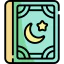 Quran icon 64x64