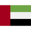 United arab emirates icône 64x64