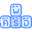 Keyboard アイコン 64x64