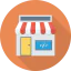 Shop icon 64x64