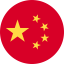 China ícone 64x64