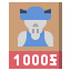 Wanted icon 64x64