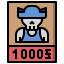 Wanted icon 64x64