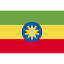 Ethiopia biểu tượng 64x64