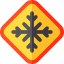 Frost іконка 64x64