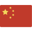 China Ikona 64x64