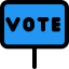 Vote アイコン 64x64