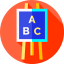 Blackboard アイコン 64x64
