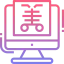 X ray icon 64x64