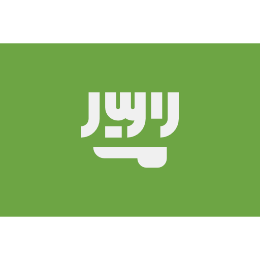 Saudi arabia Symbol