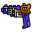 Toy gun 图标 64x64