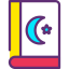 Quran icon 64x64