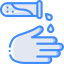 Substance アイコン 64x64