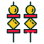 Brochette icon 64x64