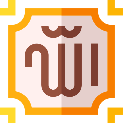 Allah icon