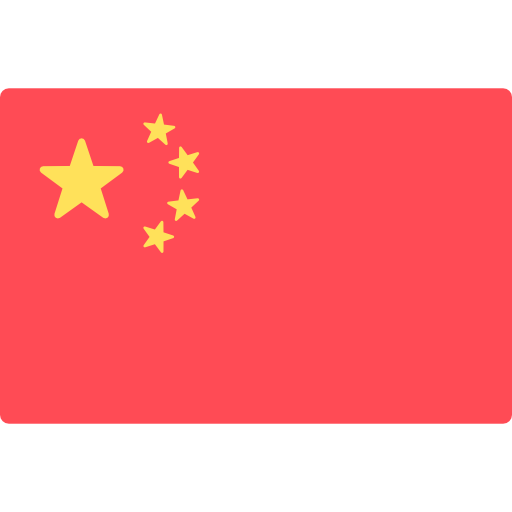 China Symbol