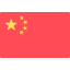 China ícono 64x64