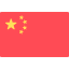 China іконка 64x64