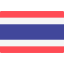 Thailand icône 64x64