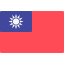 Taiwan ícono 64x64