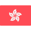 Гонконг иконка 64x64