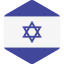 Israel іконка 64x64