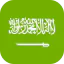 Saudi arabia icon 64x64