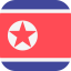 North korea icône 64x64