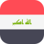 Iraq icône 64x64
