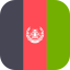 Afghanistan icône 64x64