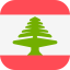 Lebanon icône 64x64