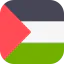 Palestine icon 64x64