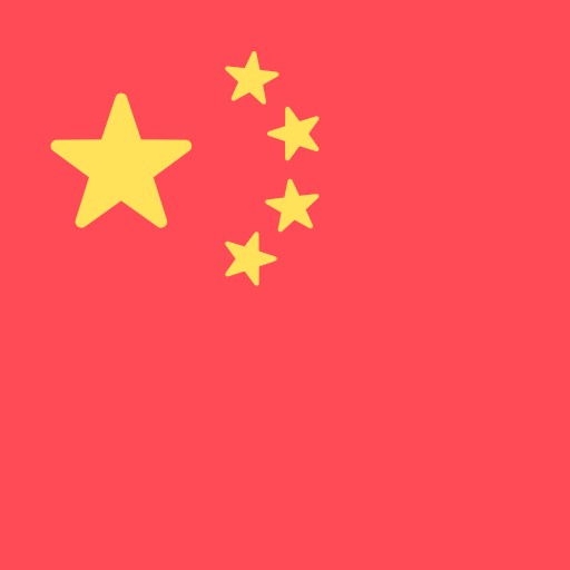 China ícono