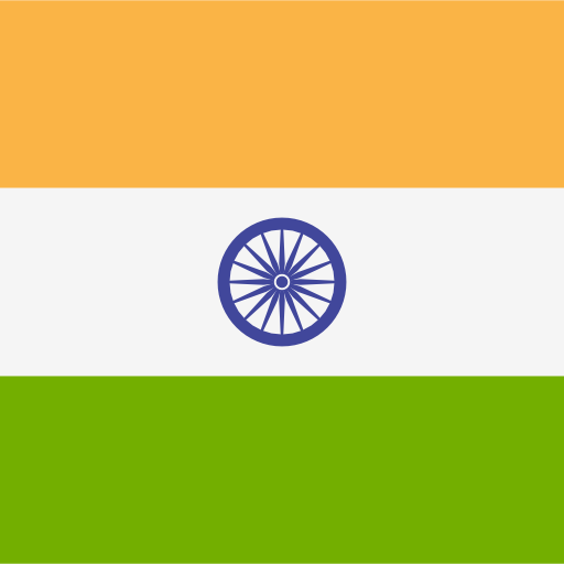 India icône