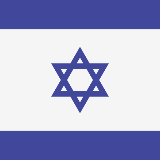 Israel icône