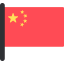 China icon 64x64