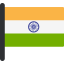 India icône 64x64