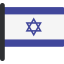 Israel Symbol 64x64