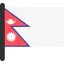 Nepal icône 64x64