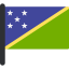 Solomon islands icon 64x64